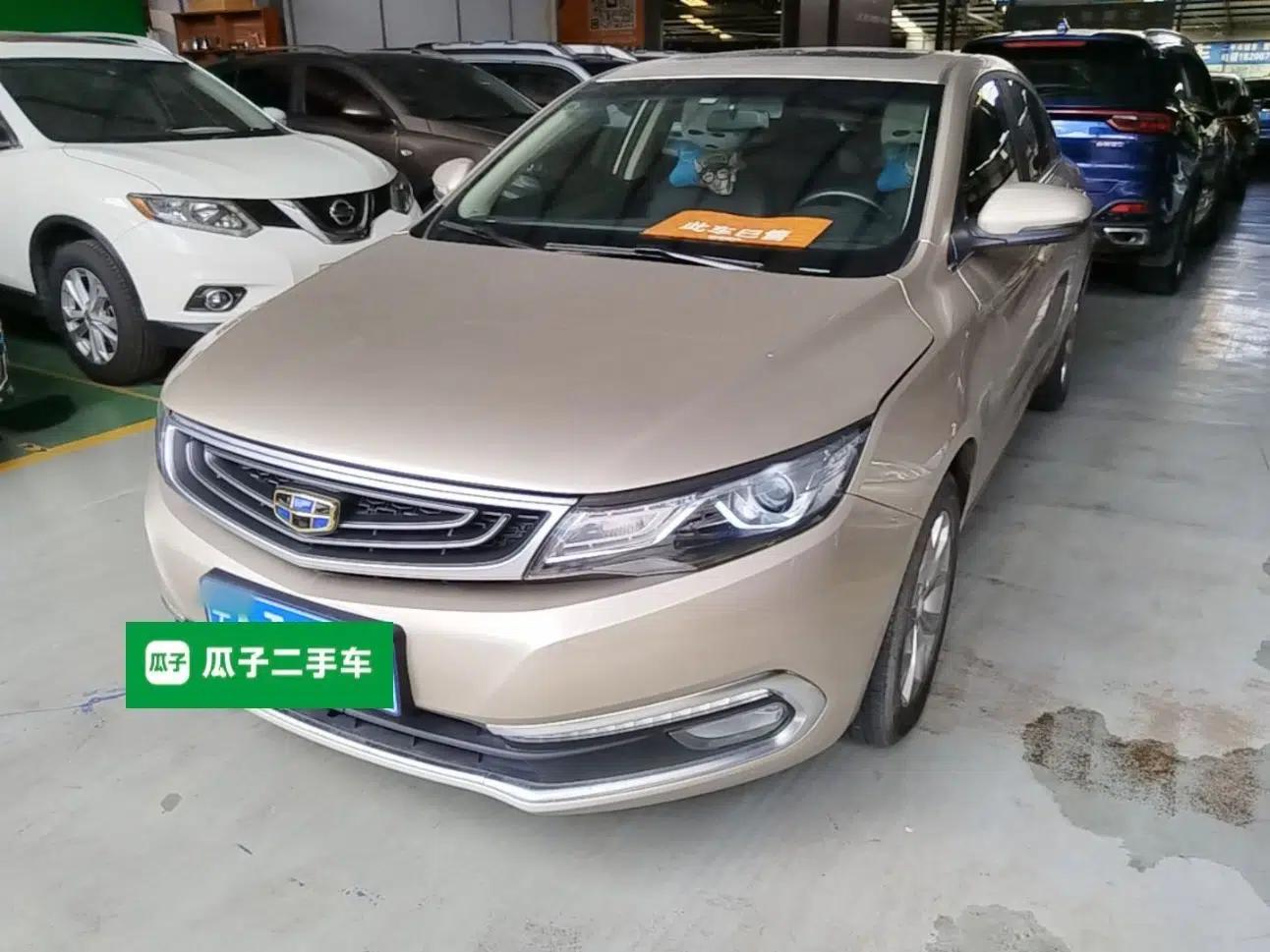 Geely Auto Emgrand GL 2017 1.8L DCT Elite Model — миниатюра 1