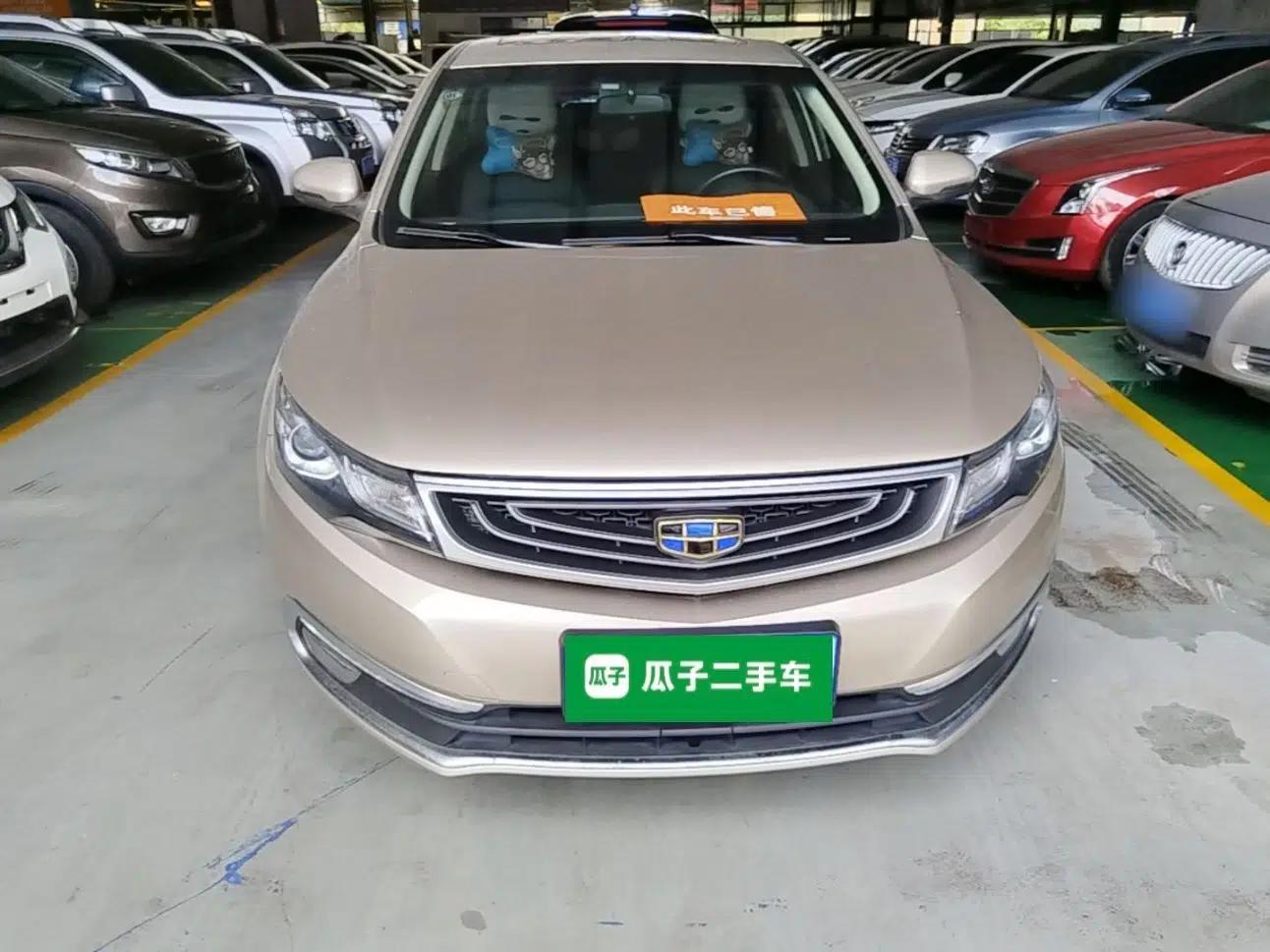 Geely Auto Emgrand GL 2017 1.8L DCT Elite Model — миниатюра 2