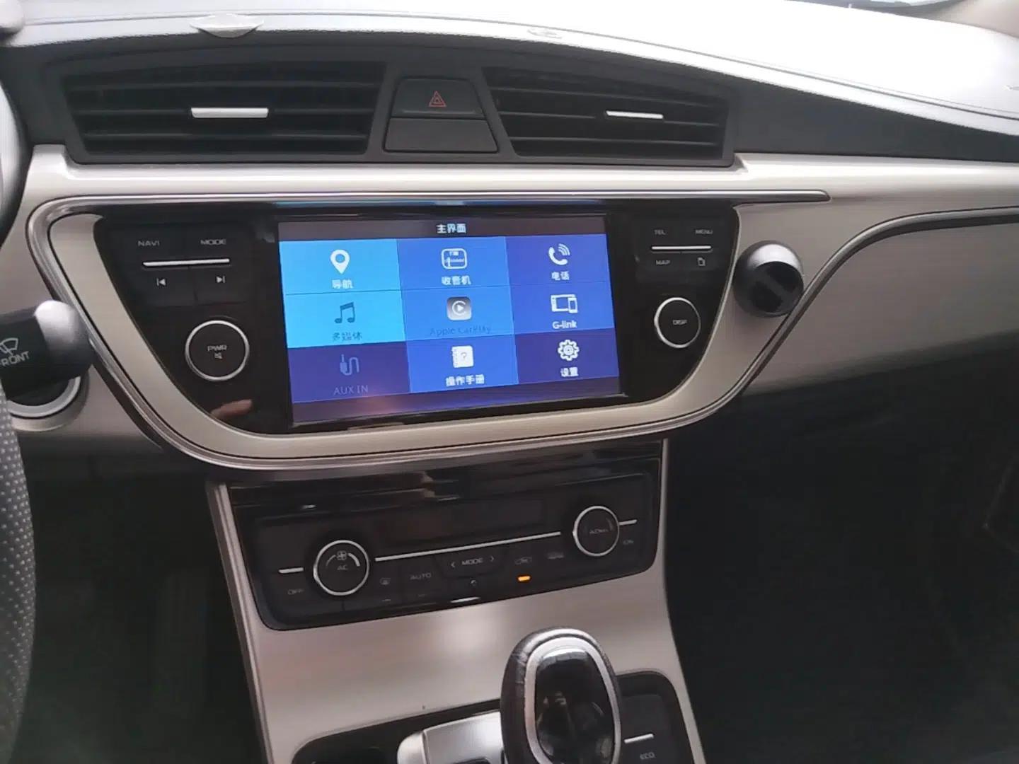 Geely Auto Emgrand GL 2017 1.8L DCT Elite Model — миниатюра 15