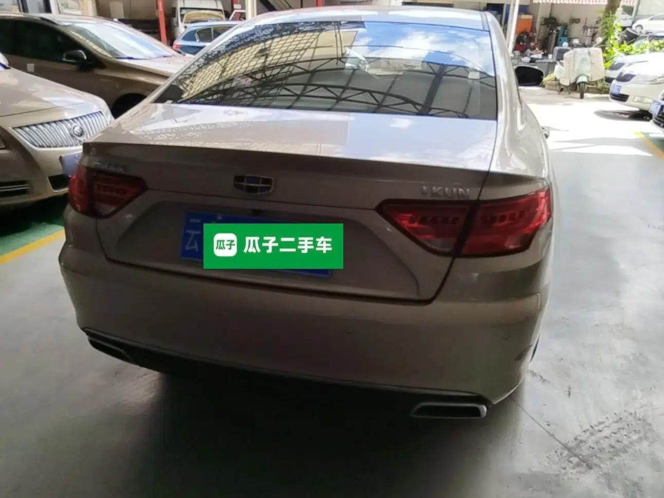Geely Auto Emgrand GL 2017 1.8L DCT Elite Model — миниатюра 5