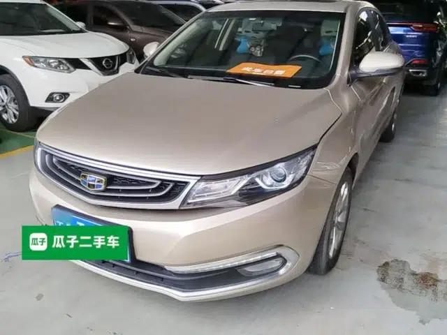 Geely Auto Emgrand GL 2017 1.8L DCT Elite Model
