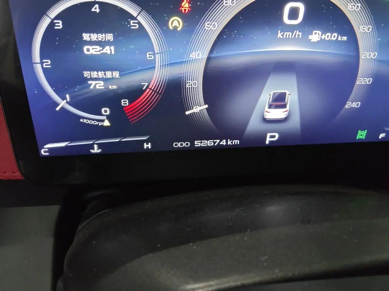 Geely Auto icon 2020 1.5TD i9 BSG — миниатюра 12