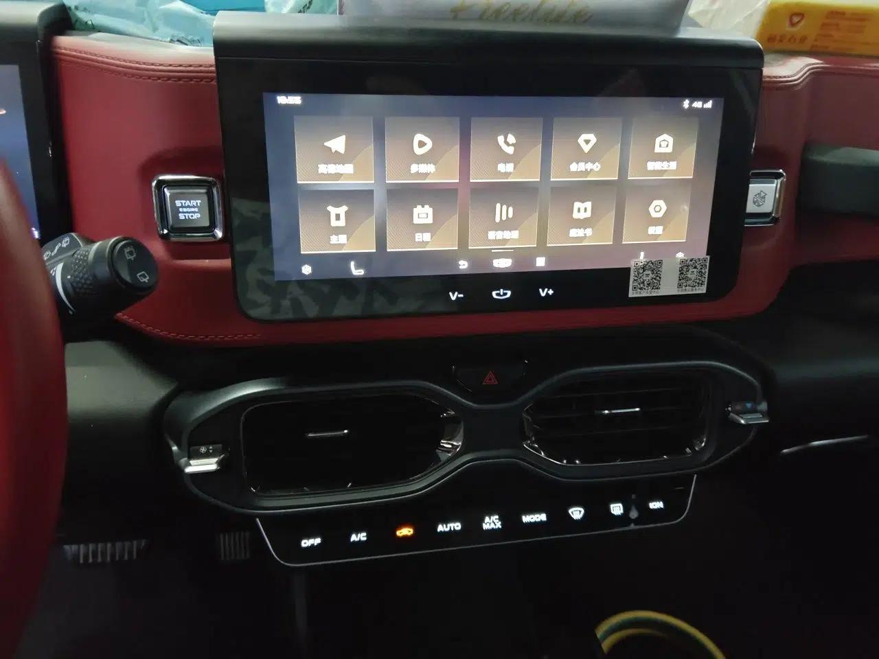 Geely Auto icon 2020 1.5TD i9 BSG — миниатюра 13
