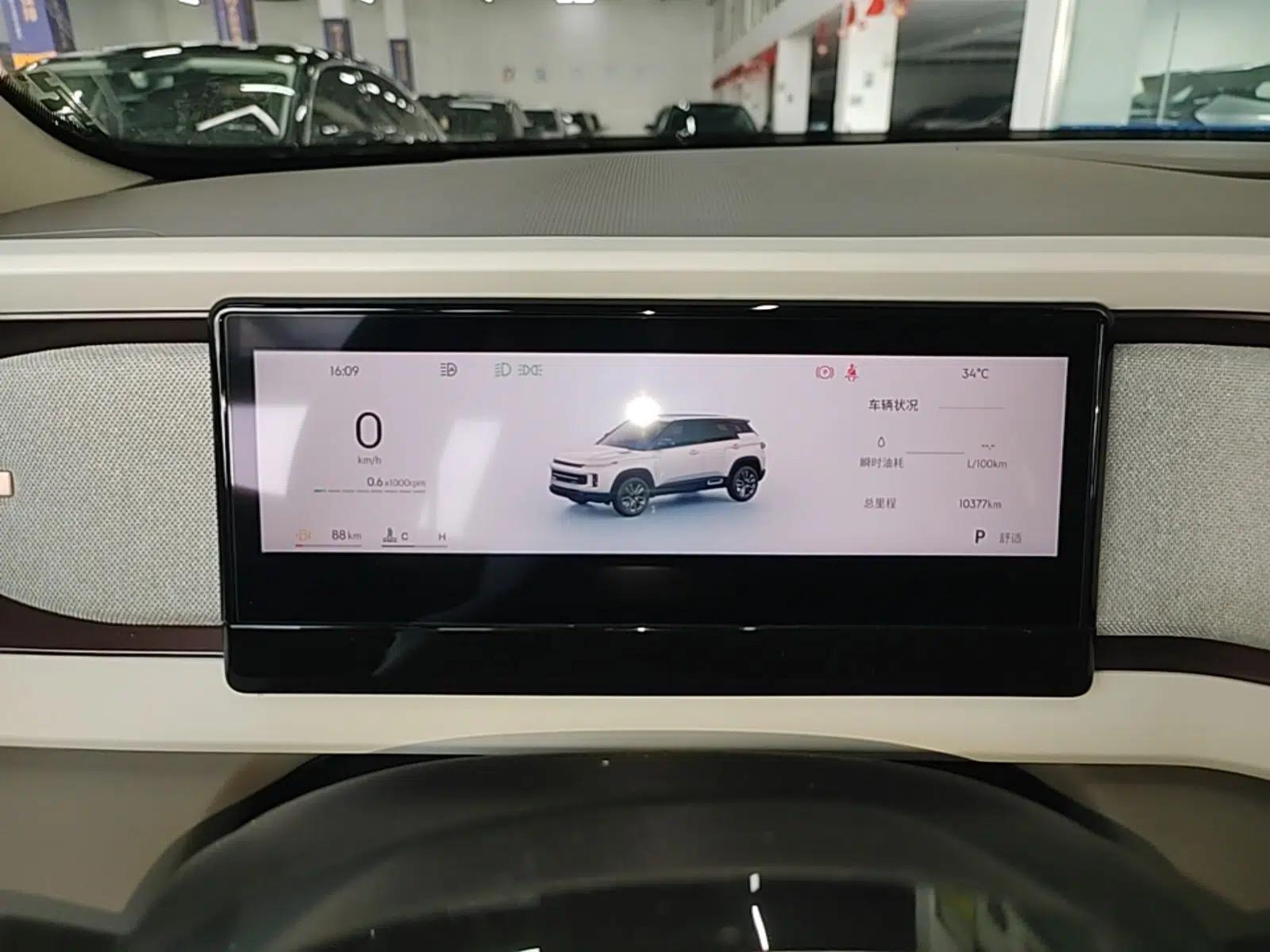 Geely Auto icon 2026 Model Chocolate 1.5TD Pure & Refined Edition — миниатюра 14