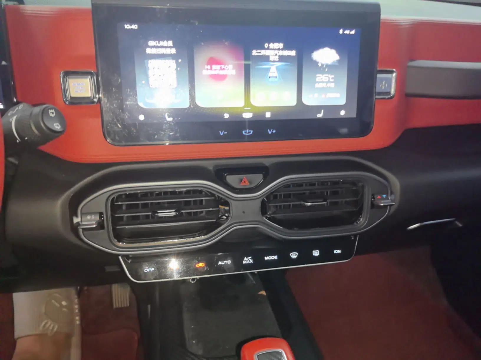 Geely Auto icon 2020 1.5TD i9 BSG — миниатюра 15