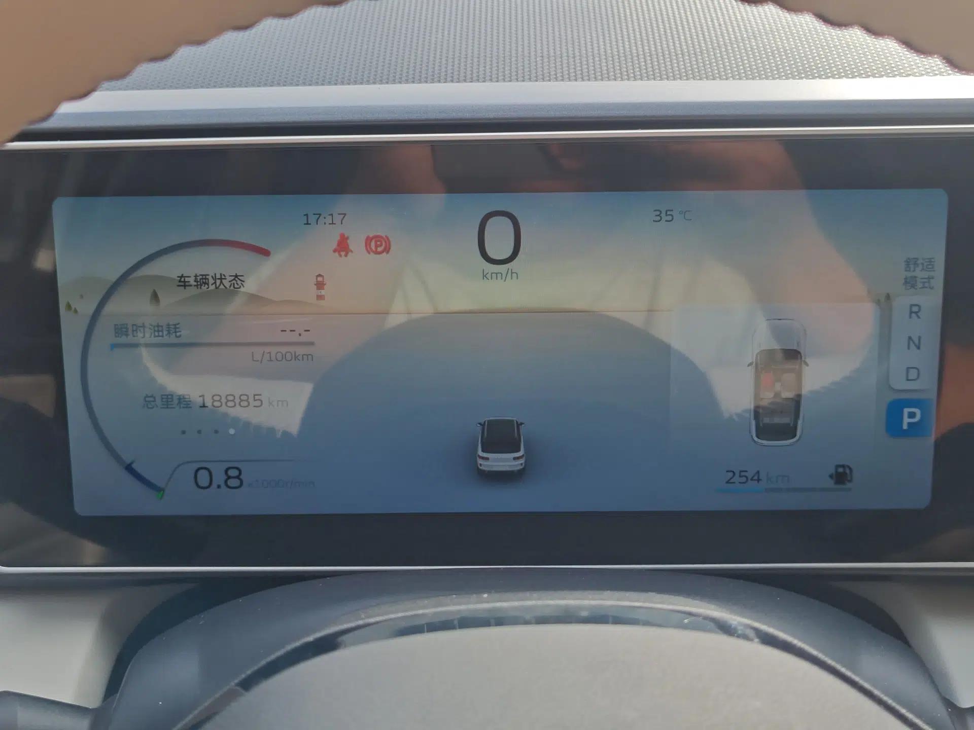 Geely Auto icon 2023 1.5TD Chocolate Smoothie Edition — миниатюра 14