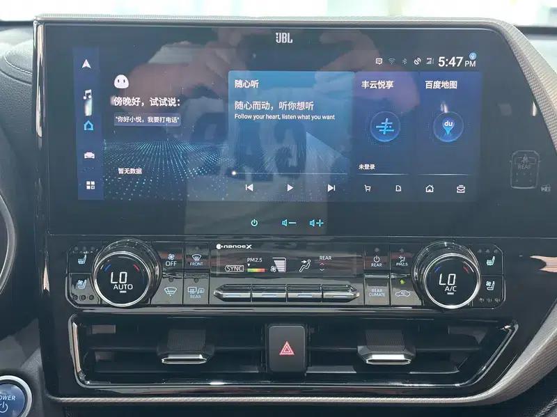 2022 Toyota Highlander Hybrid 2.5L AWD Supreme Edition 7-Seater — миниатюра 13