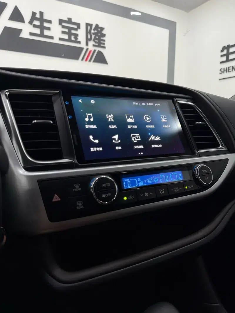 2021 Toyota Highlander 2.0T AWD Premium Edition (7-seater) — миниатюра 11