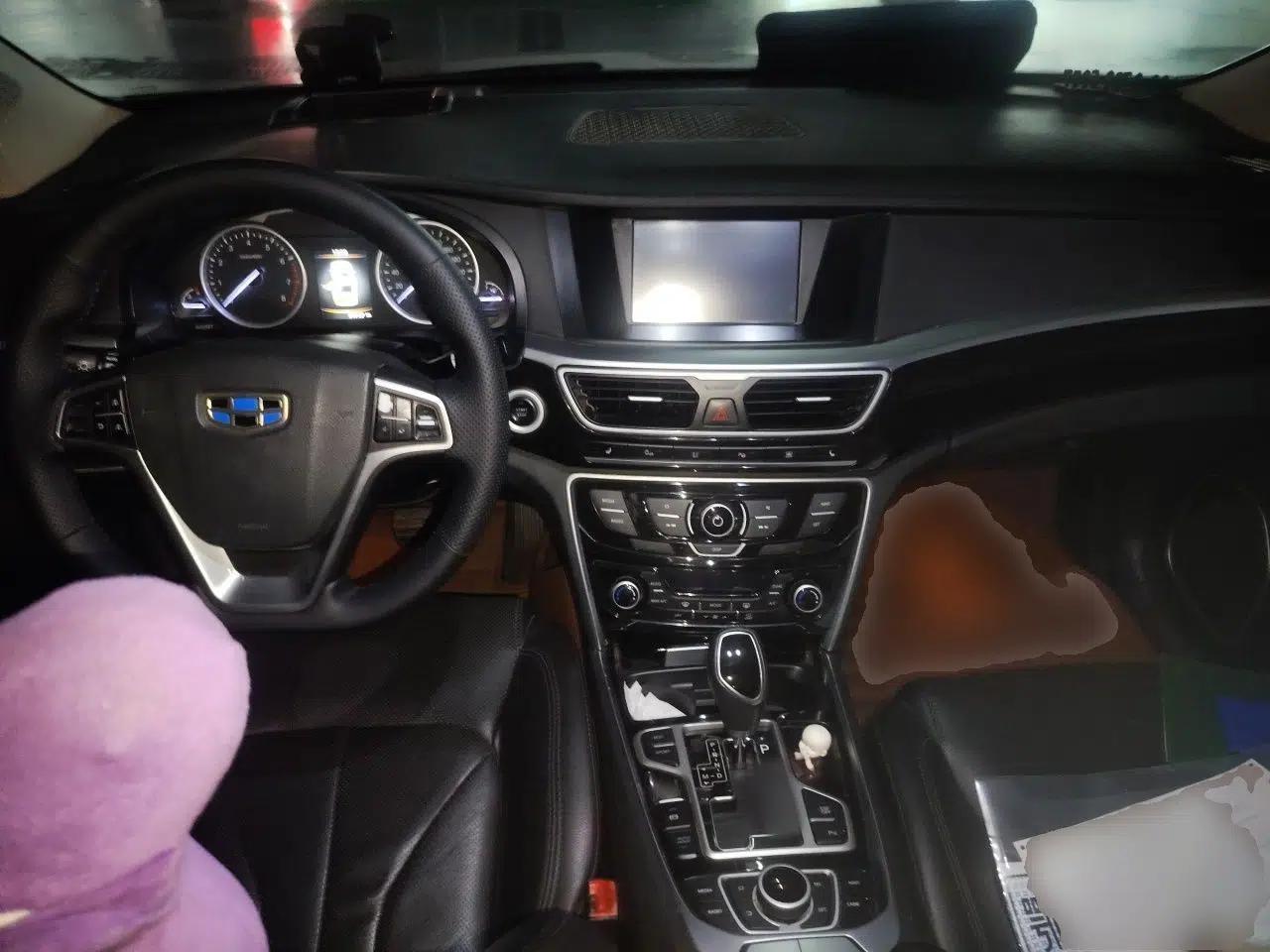 Geely Auto Emgrand GT 2015 1.8T Flagship Model — миниатюра 9
