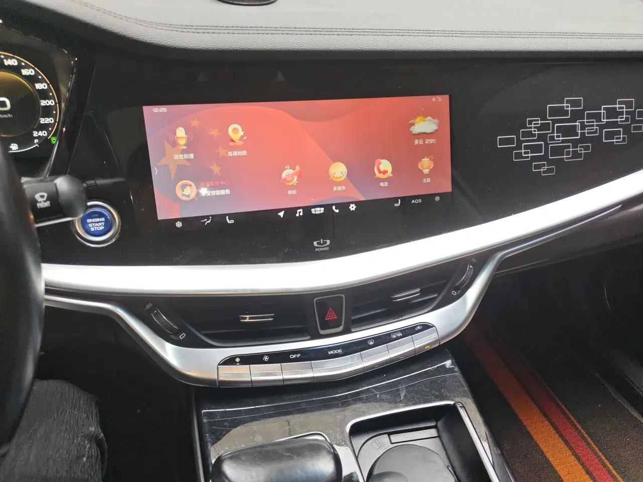 Geely Auto Emgrand GT New Energy 2018 1.5T PHEV Yao Ling Edition — миниатюра 13