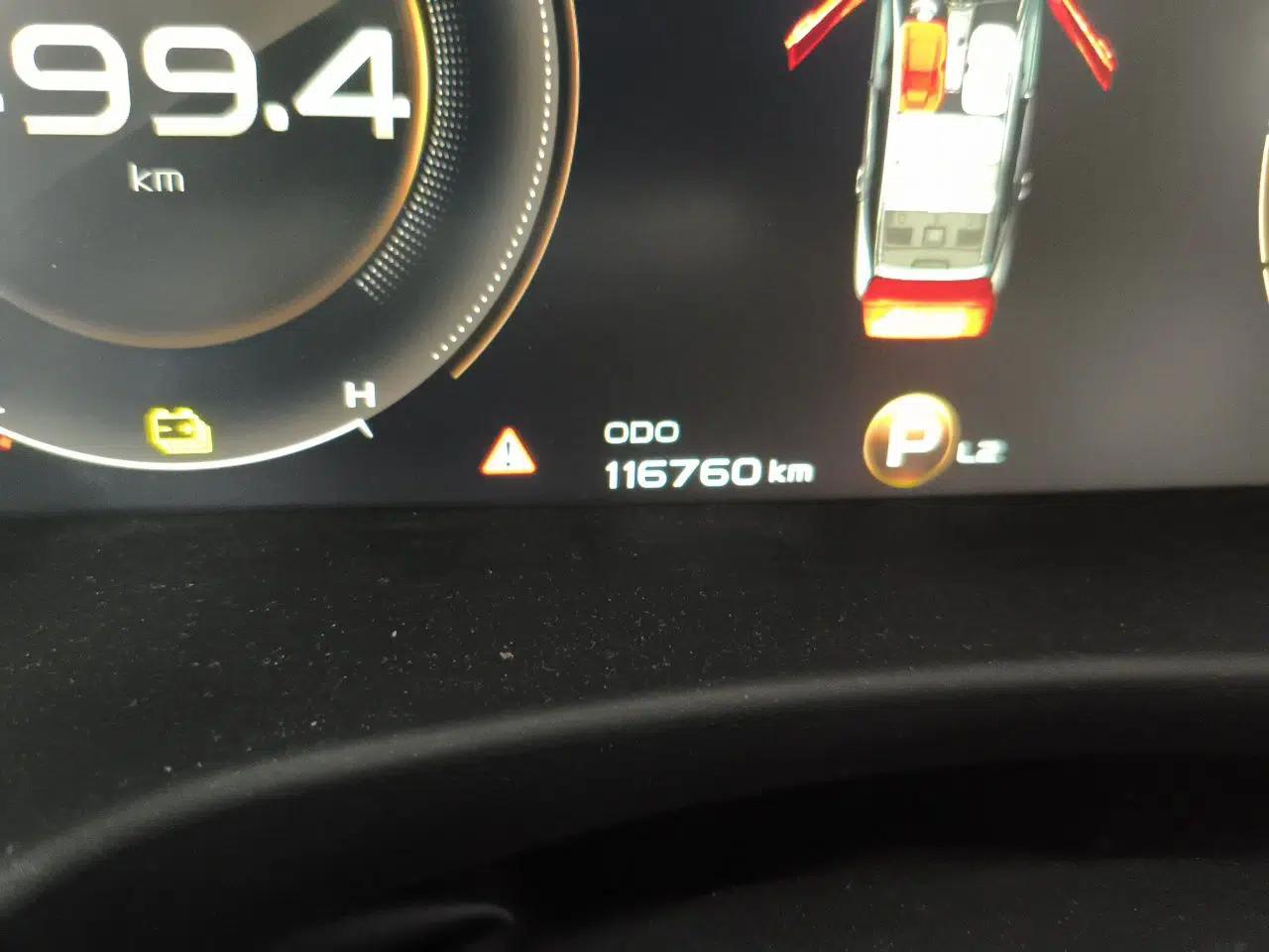 Geely Auto Emgrand GT New Energy 2018 1.5T PHEV Yao Ling Edition — миниатюра 12