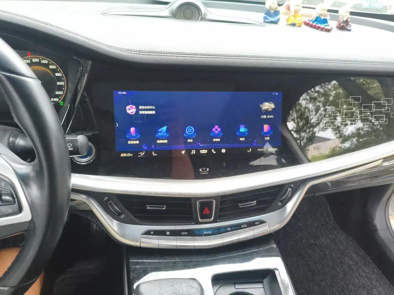 Geely Auto Emgrand GT New Energy 2018 1.5T PHEV Yao Ling Edition — миниатюра 13