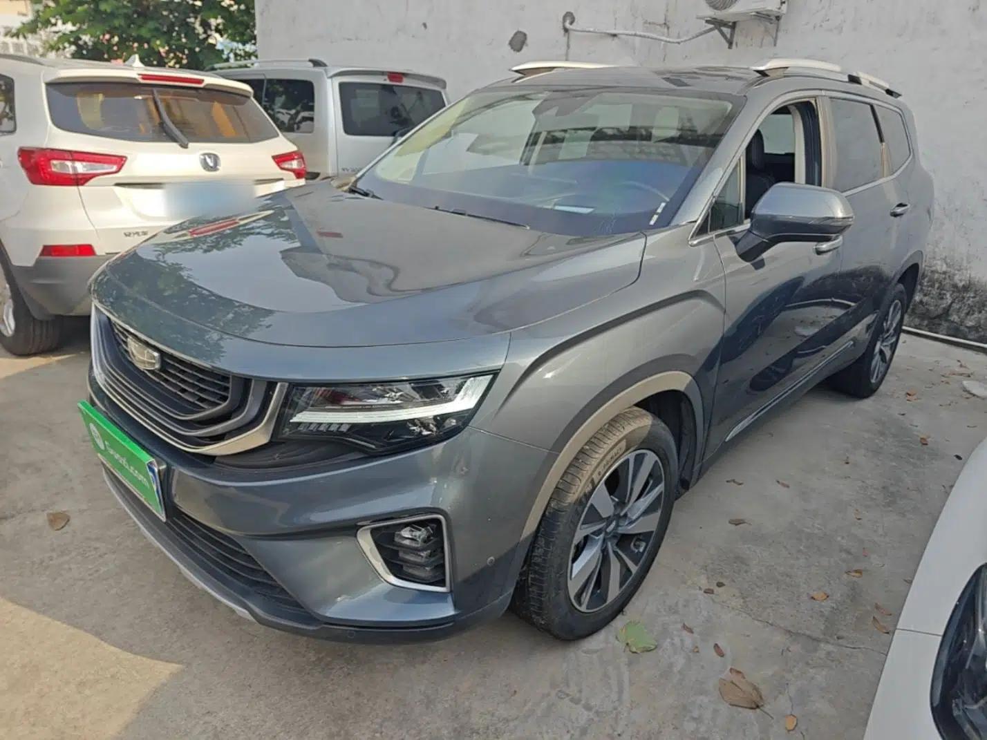 Geely Auto Haoyue 2020 1.8TD DCT Flagship 5-Seater — миниатюра 1