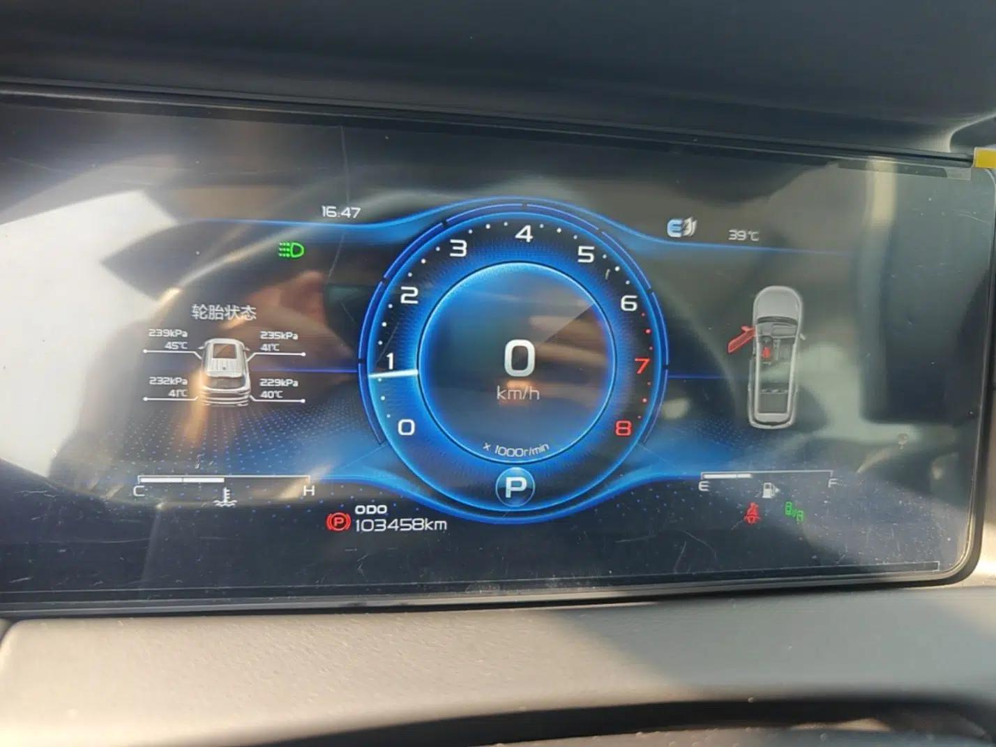Geely Auto Haoyue 2020 1.8TD DCT Flagship 5-Seater — миниатюра 14