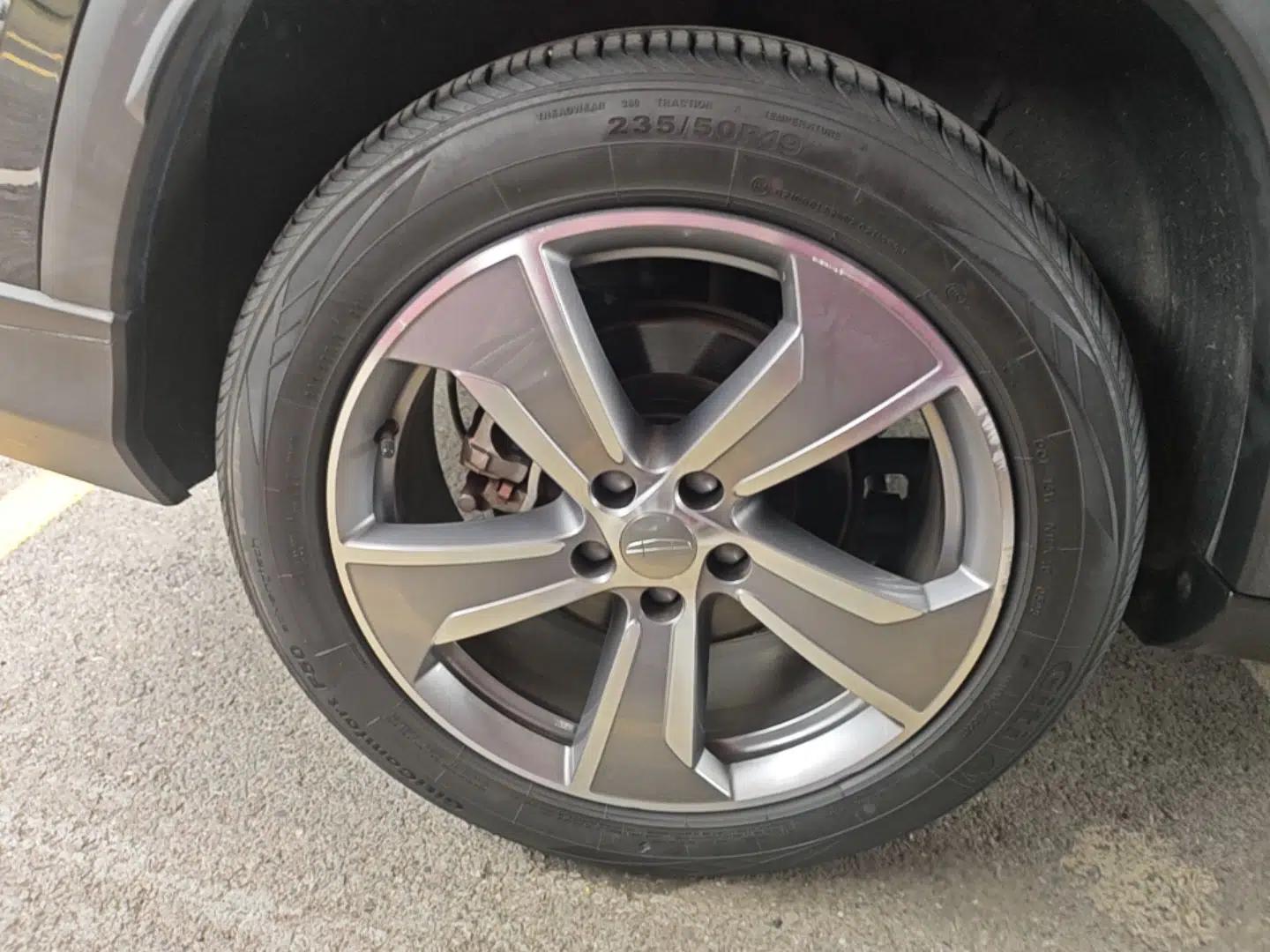 Geely Auto Haoyue L 2023 2.0T DCT Luxury Version — миниатюра 11