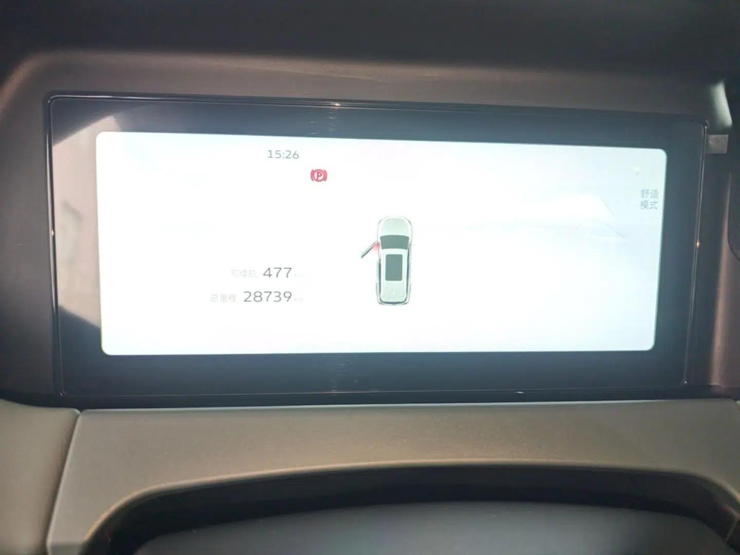 Geely Auto Haoyue L 2023 2.0T DCT Luxury Version — миниатюра 14