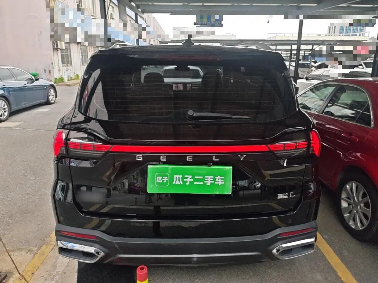 Geely Auto Haoyue L 2023 2.0T DCT Luxury Version — миниатюра 5