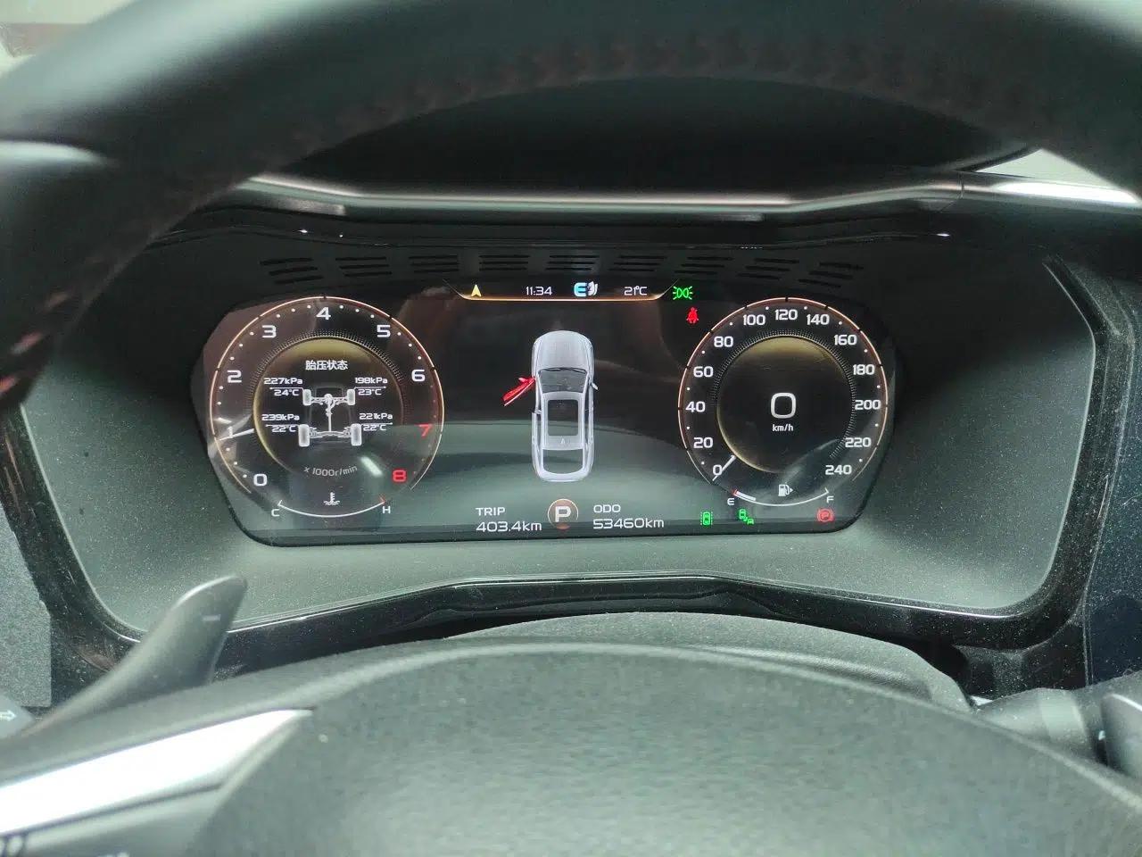 Geely Auto Monjaro 2020 High-Energy Edition 350T Yuxingzhe — миниатюра 11