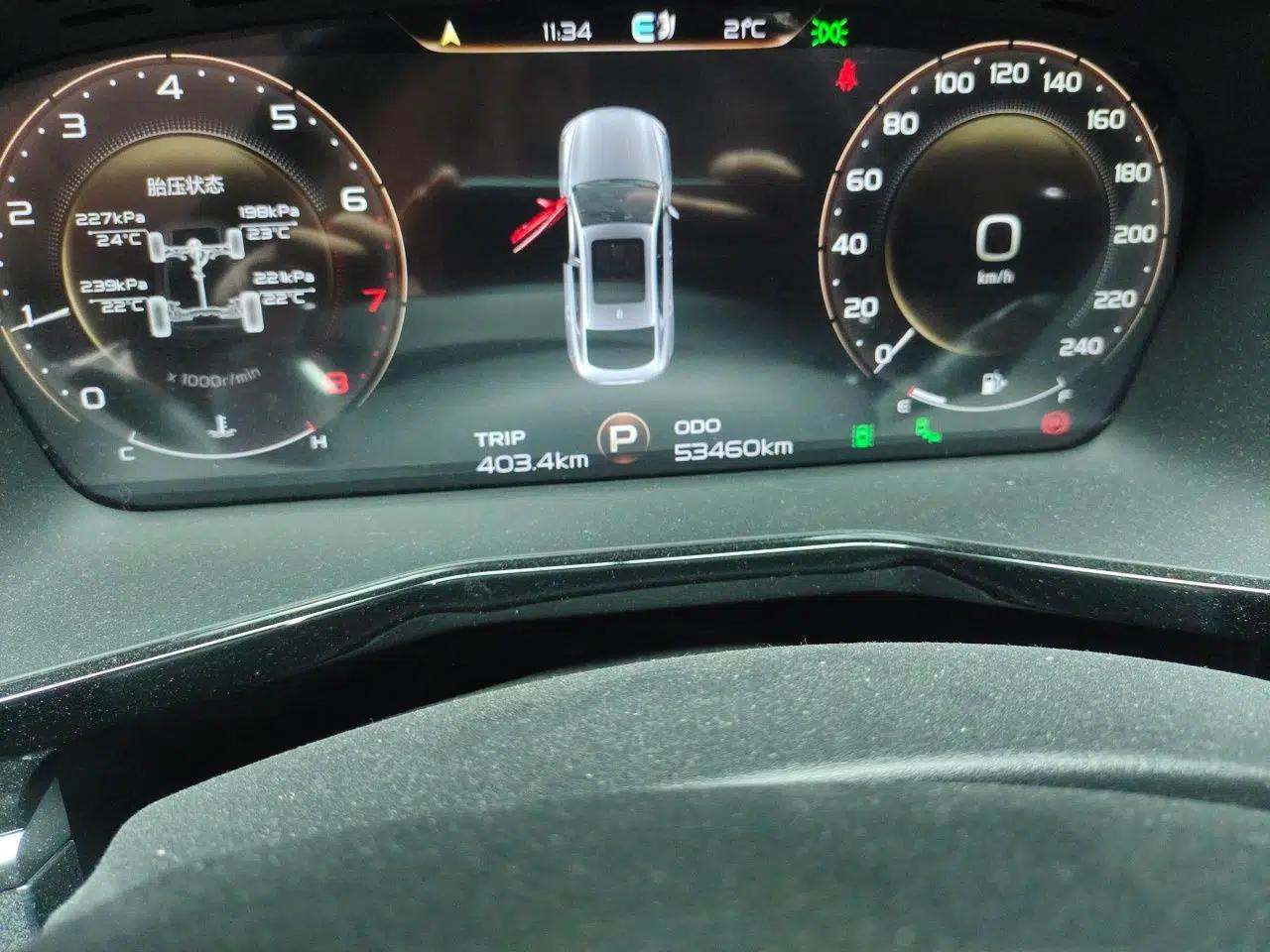 Geely Auto Monjaro 2020 High-Energy Edition 350T Yuxingzhe — миниатюра 12