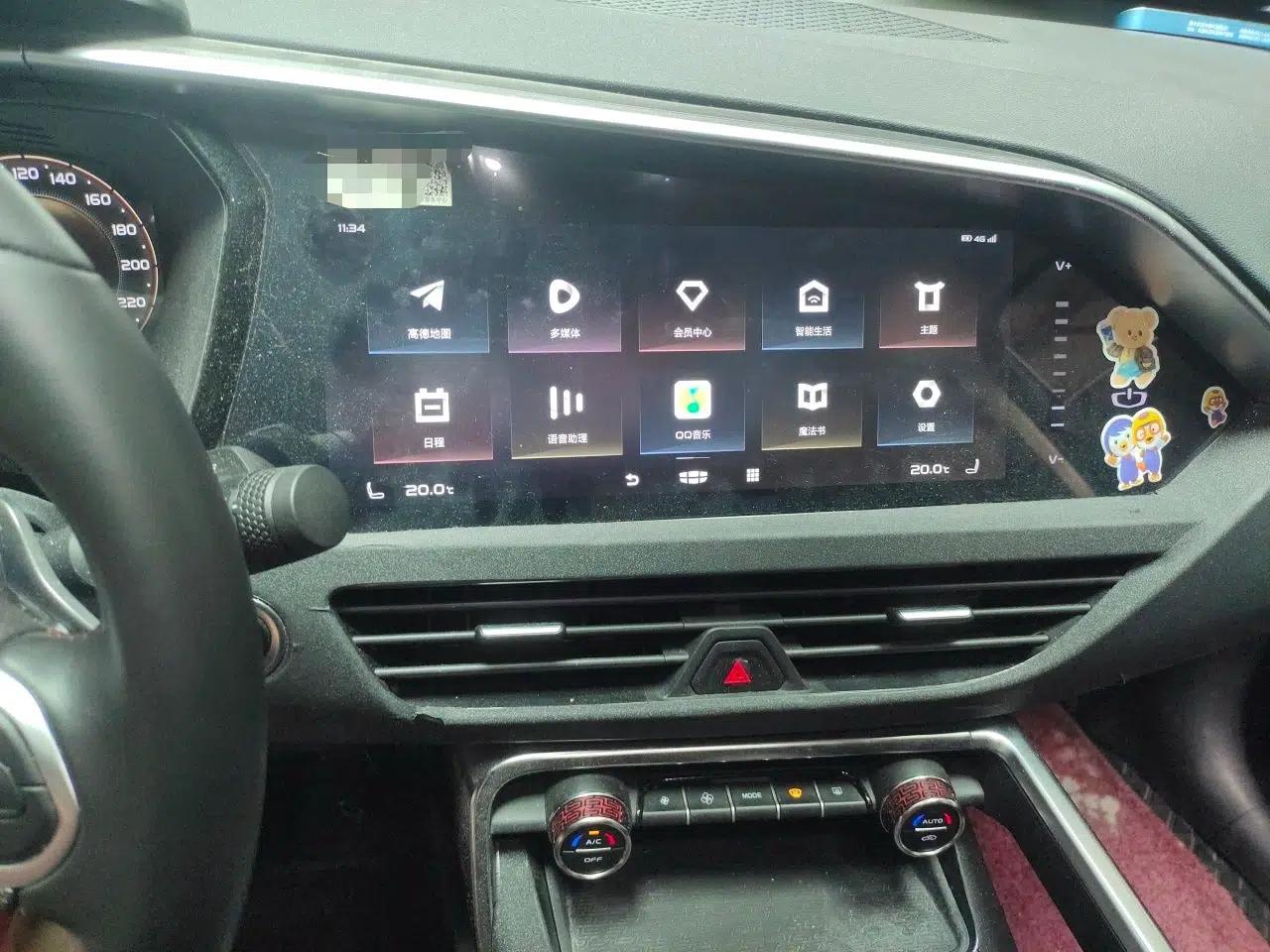 Geely Auto Monjaro 2020 High-Energy Edition 350T Yuxingzhe — миниатюра 13