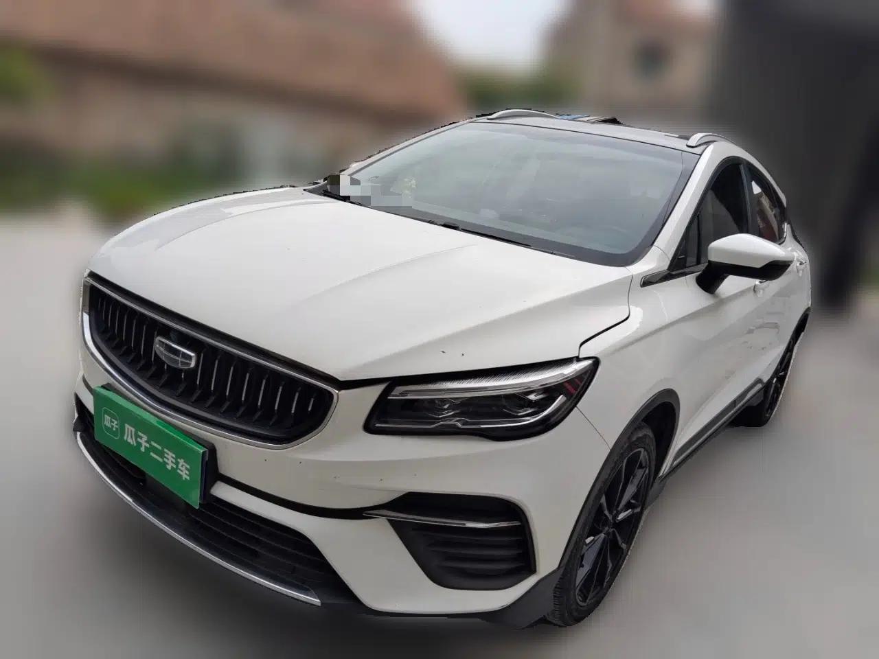 Geely Auto Emgrand S 2021 1.4T CVT Luxury Version — миниатюра 1