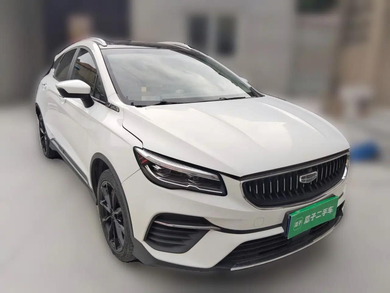 Geely Auto Emgrand S 2021 1.4T CVT Luxury Version — миниатюра 3