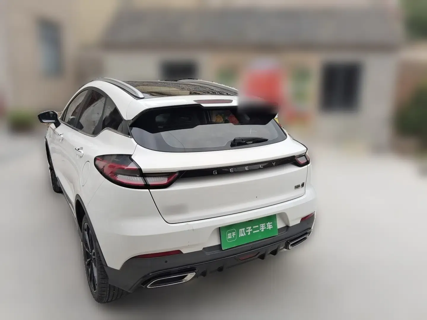 Geely Auto Emgrand S 2021 1.4T CVT Luxury Version — миниатюра 4