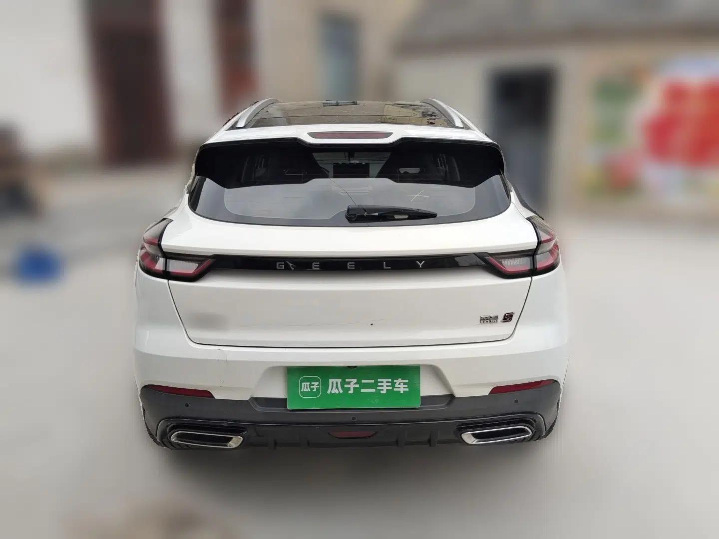 Geely Auto Emgrand S 2021 1.4T CVT Luxury Version — миниатюра 5