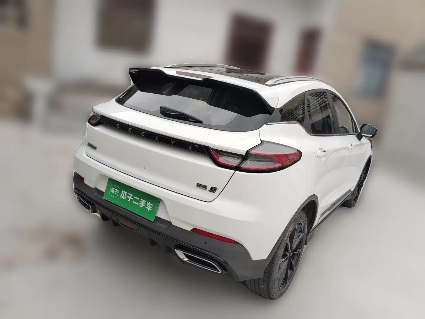Geely Auto Emgrand S 2021 1.4T CVT Luxury Version — миниатюра 6