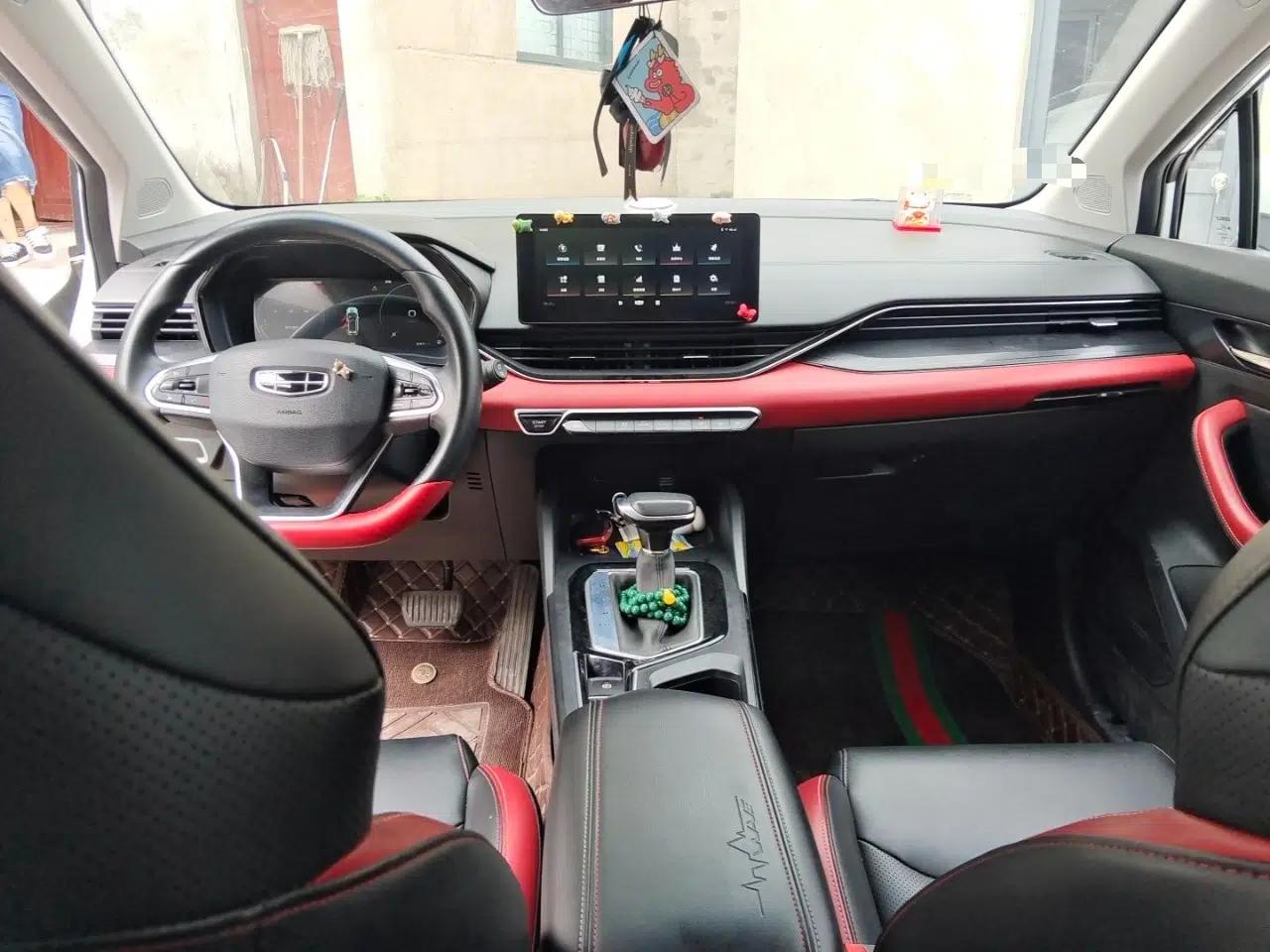 Geely Auto Emgrand S 2021 1.4T CVT Luxury Version — миниатюра 9