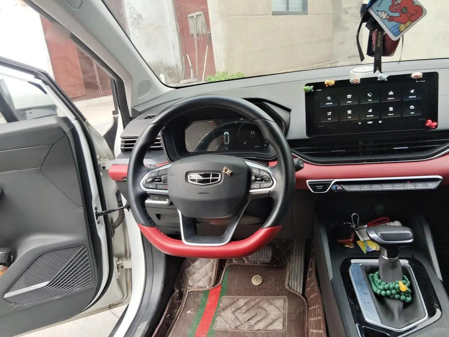 Geely Auto Emgrand S 2021 1.4T CVT Luxury Version — миниатюра 10