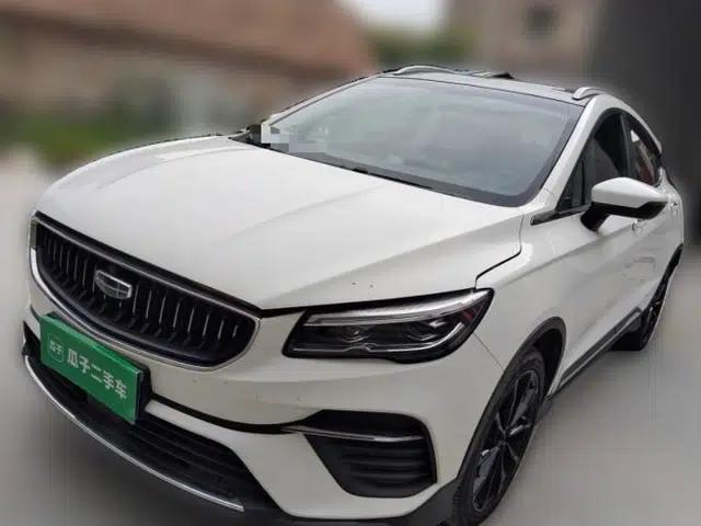Geely Auto Emgrand S 2021 1.4T CVT Luxury Version