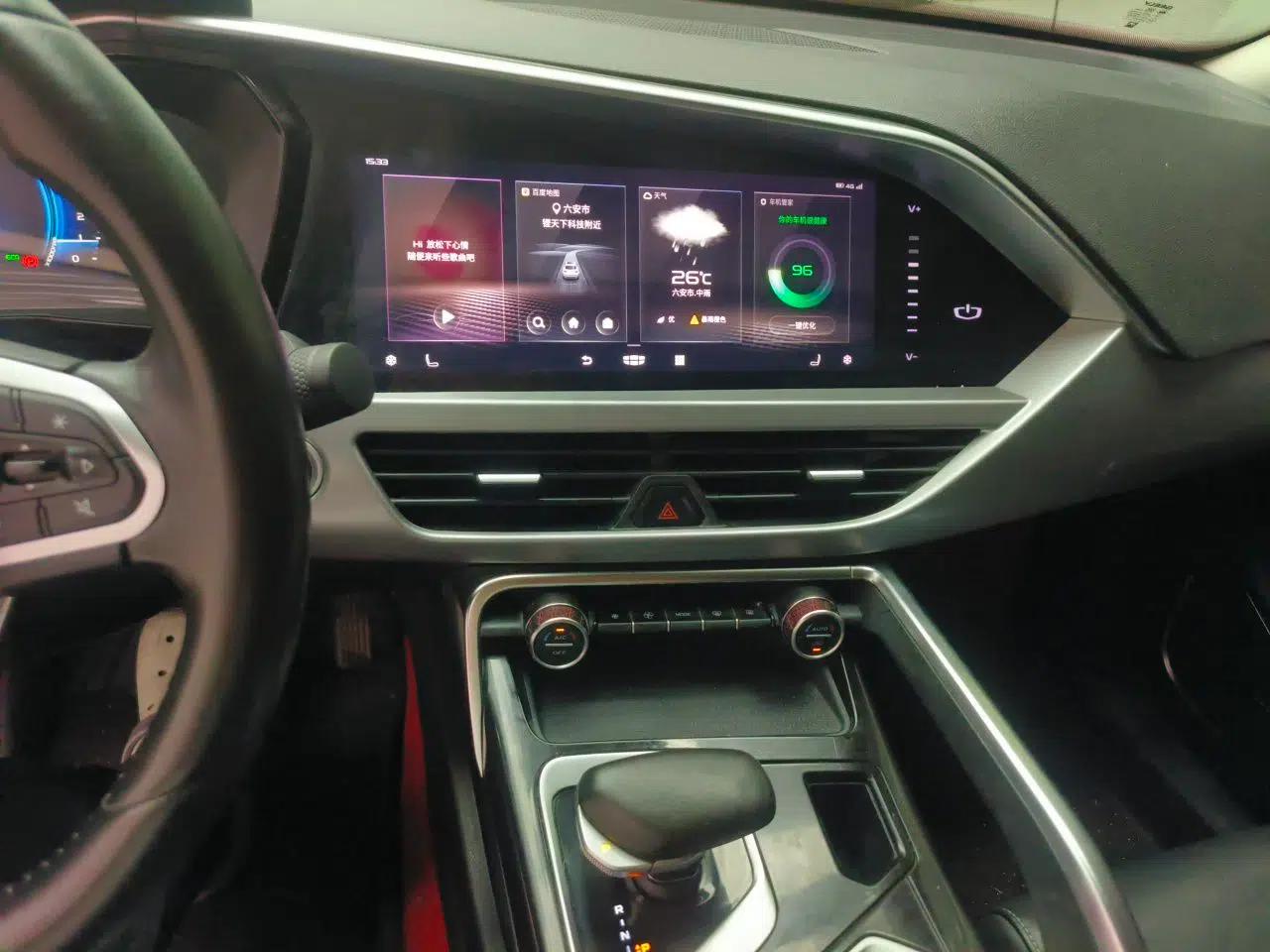 Geely Auto Monjaro S 2021 2.0TD DCT Two-Wheel Drive Lightning Edition — миниатюра 13