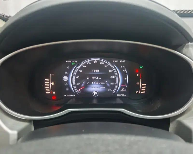 Geely Boyue 2018 1.8TD Automatic 2WD Intelligent Connected 4G Edition — миниатюра 15