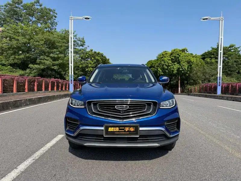Geely Boyue 2020 1.5TD Automatic Intelligent PRO — миниатюра 2
