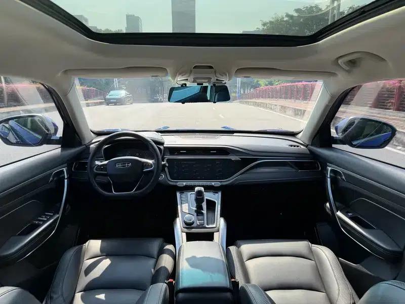 Geely Boyue 2020 1.5TD Automatic Intelligent PRO — миниатюра 13