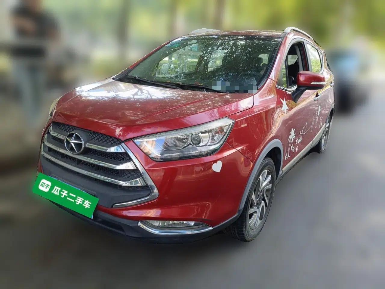 JAC Group Refine S3 2014 1.5L Manual Luxury Smart Model — миниатюра 1
