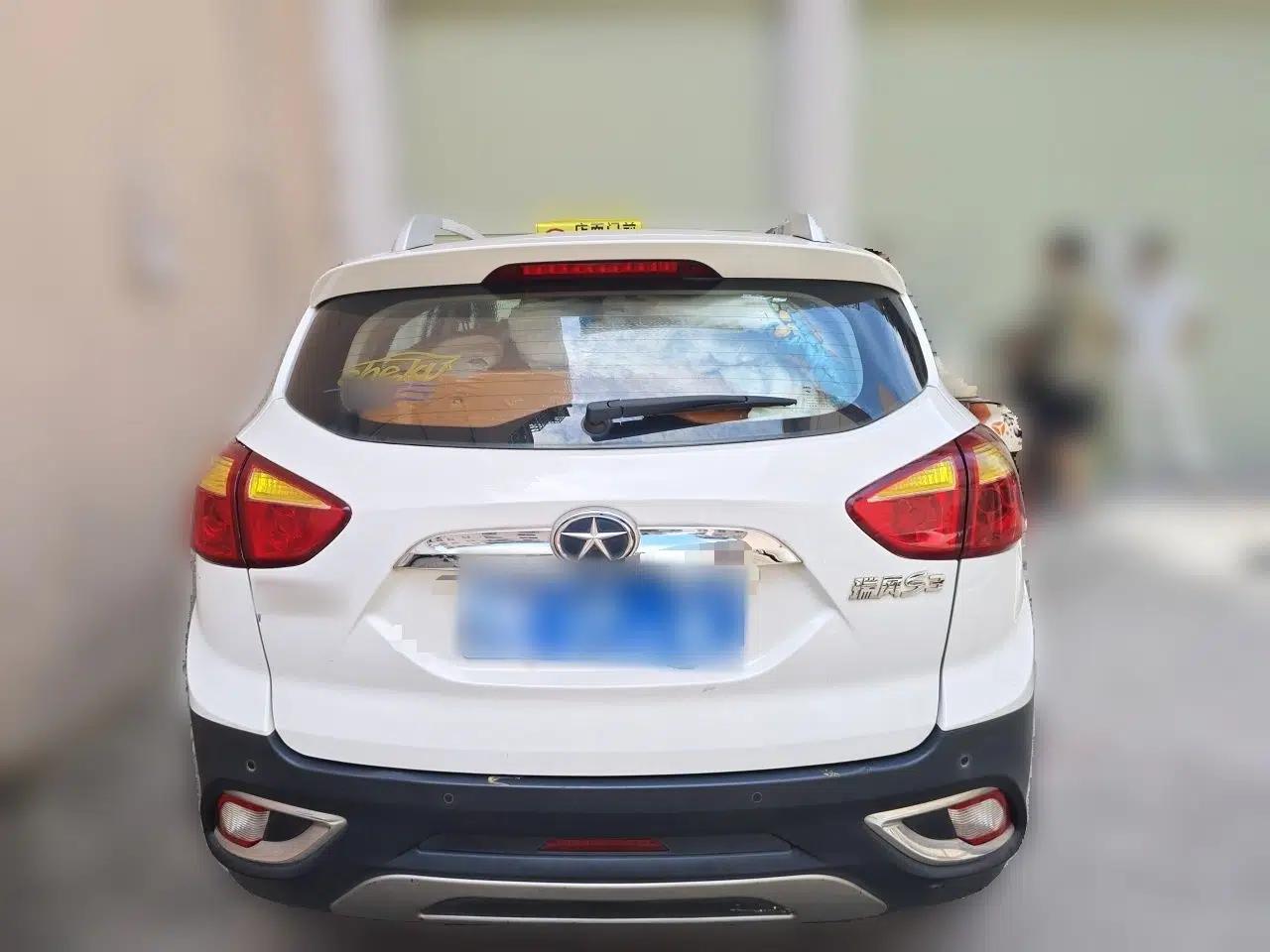 JAC Group Refine S3 2014 1.5L Manual Luxury Smart Model — миниатюра 5