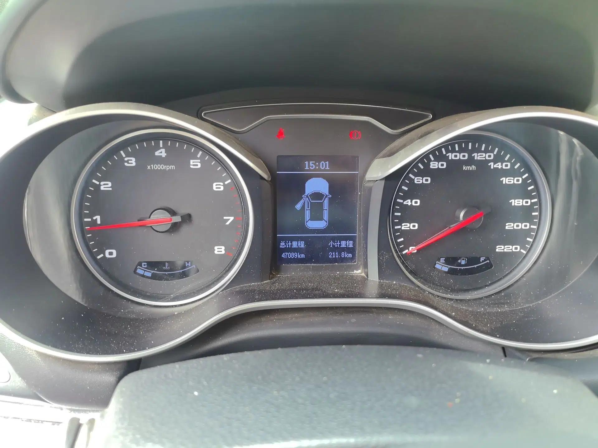 JAC Group Refine S3 2020 1.5L Manual - Overdrive Type I — миниатюра 11