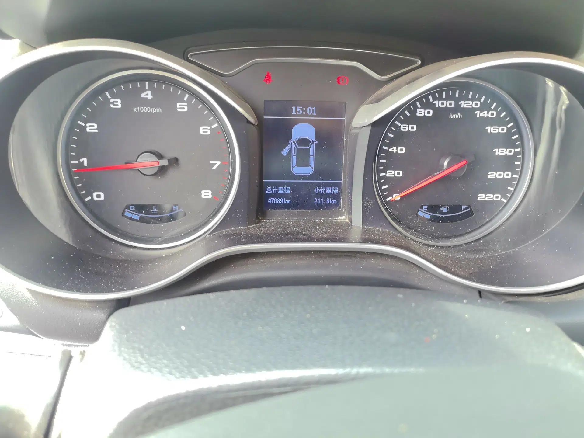 JAC Group Refine S3 2020 1.5L Manual - Overdrive Type I — миниатюра 12
