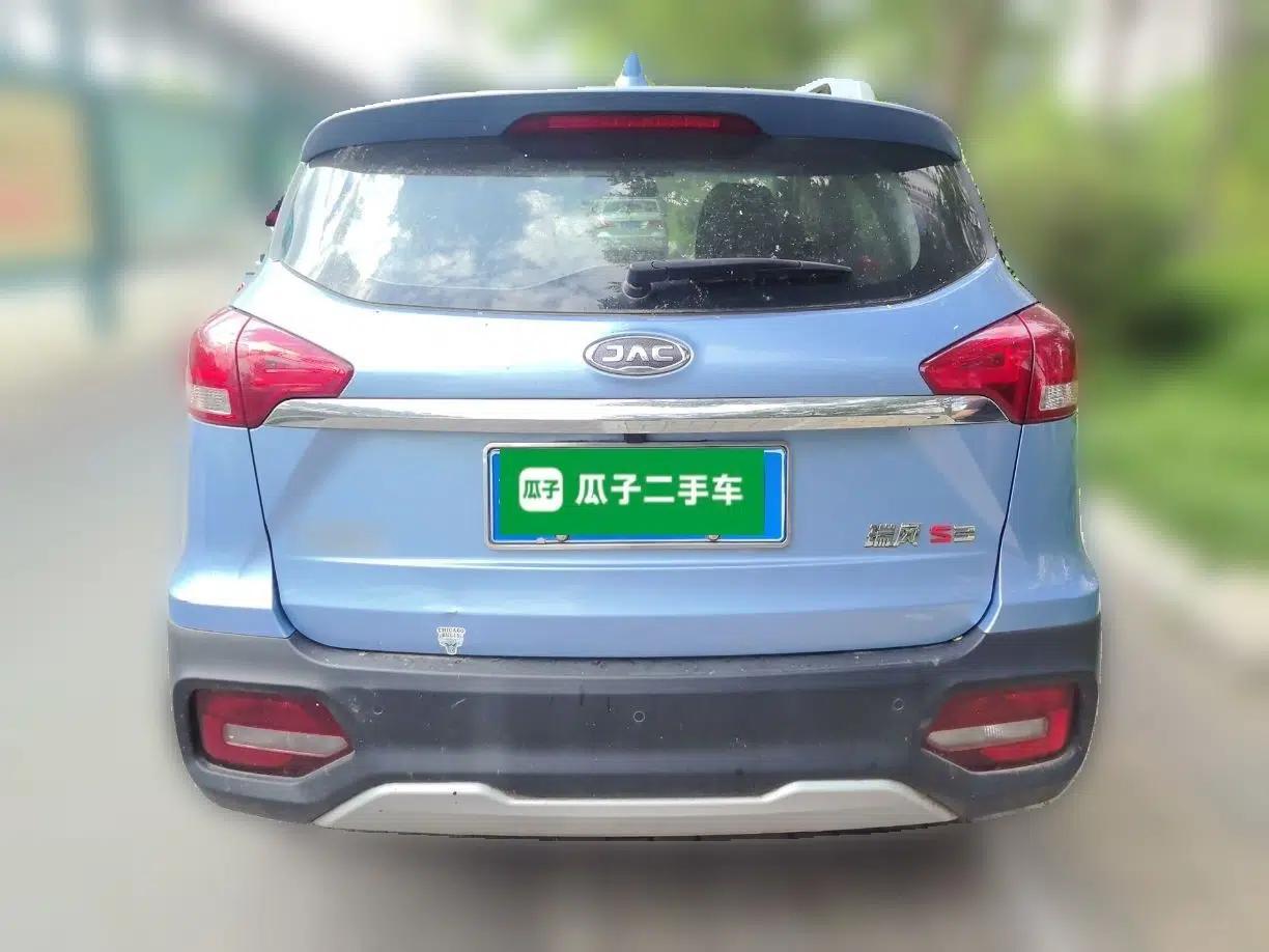 JAC Group Refine S3 2020 1.5L Manual - Overdrive Type I — миниатюра 5
