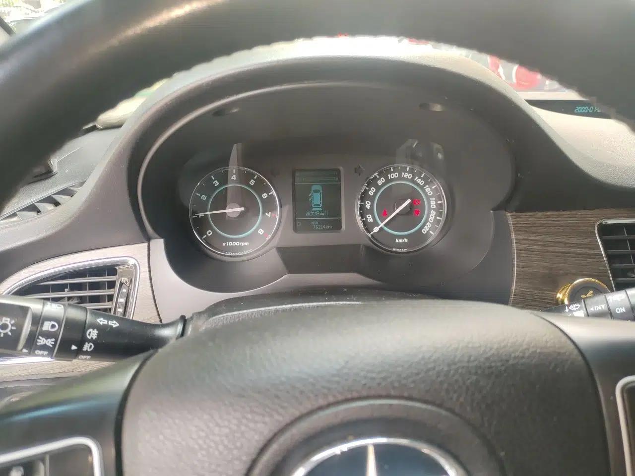 JAC Group Refine M5 2013 2.0T Gasoline Automatic Business Edition — миниатюра 11