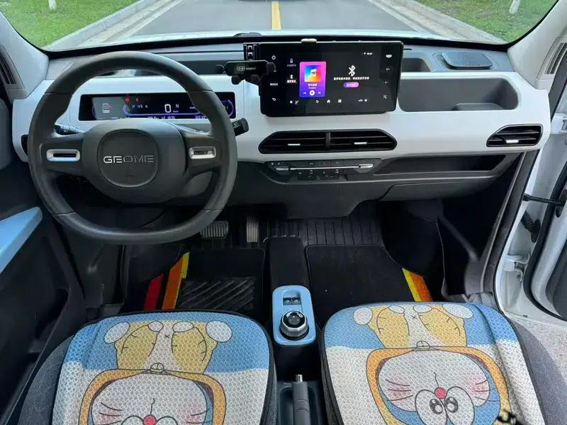 Panda 2023 Model 200km Panda Mini Endurance Bear — миниатюра 14
