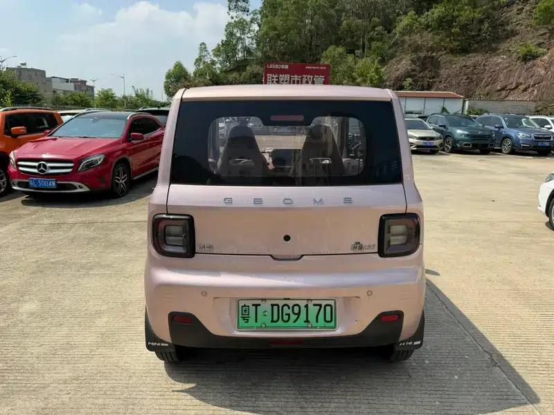 Panda 2023 200km Panda Mini Agile Bear — миниатюра 4