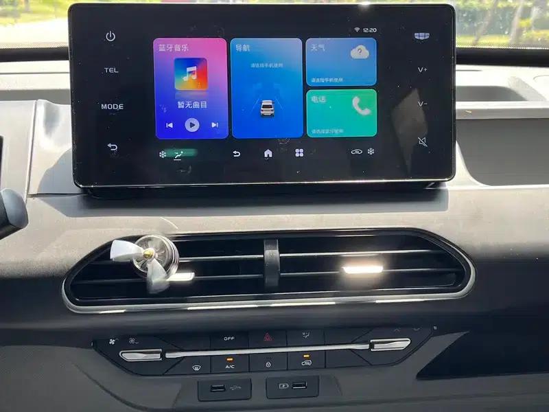 Panda 2023 Model 200km Panda Mini Endurance Bear — миниатюра 11