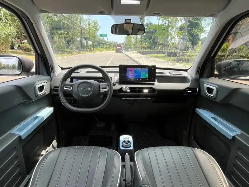 Panda 2023 Model 200km Panda Mini Endurance Bear — миниатюра 10