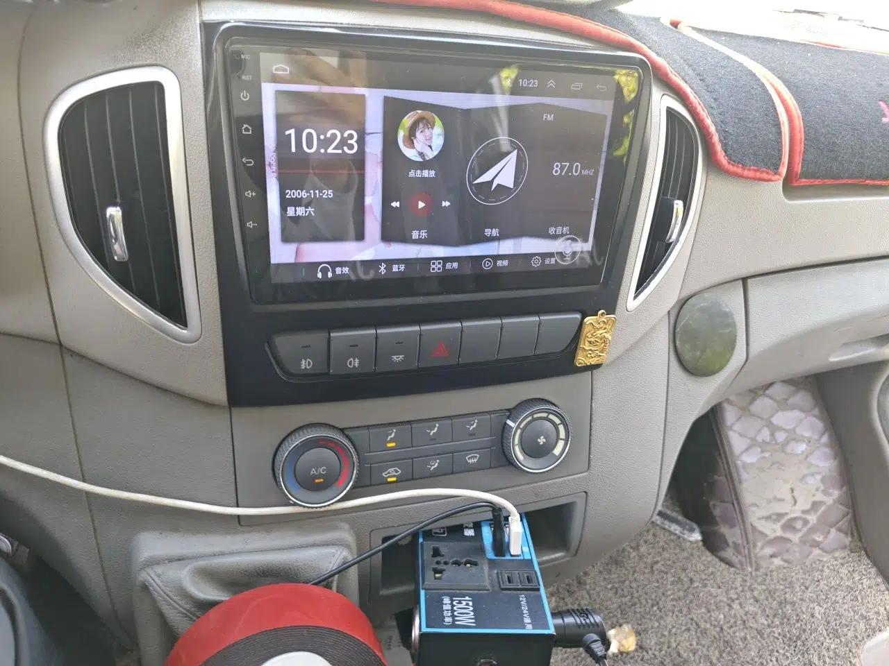 JAC Group Sunray 2019 1.9T Fuel-Efficient Platinum Edition 5-9 Seater Star Express — миниатюра 13