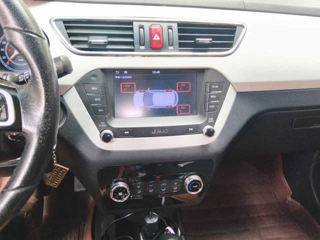 JAC Group Refine S2 2015 1.5L CVT Luxury Smart Version — миниатюра 13