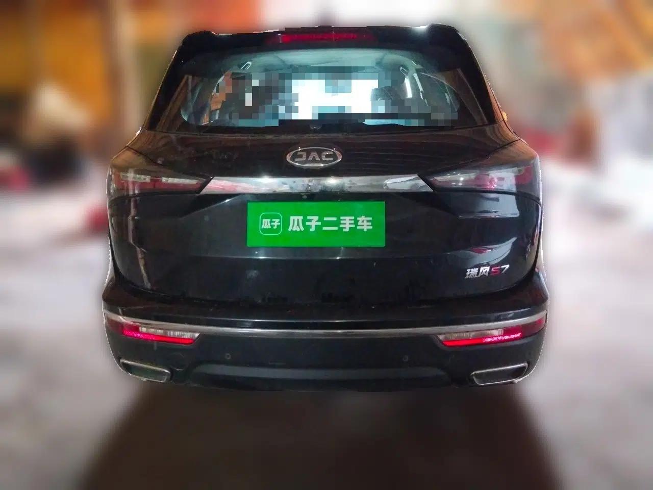JAC Group Refine S7 2017 2.0T Automatic Luxury Smart Version — миниатюра 5