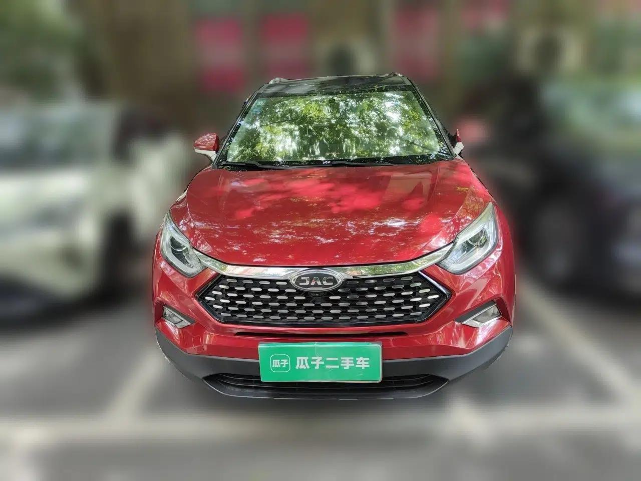 JAC Group Refine S4 2019 1.6L CVT Dream Edition — миниатюра 2